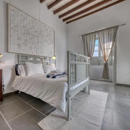 度假居 Casa Amaris - Award-winning Canarian House By Lanzarote 海瑞亚